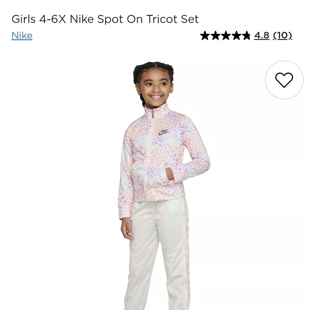 Nike Kids' Colorful Jacket